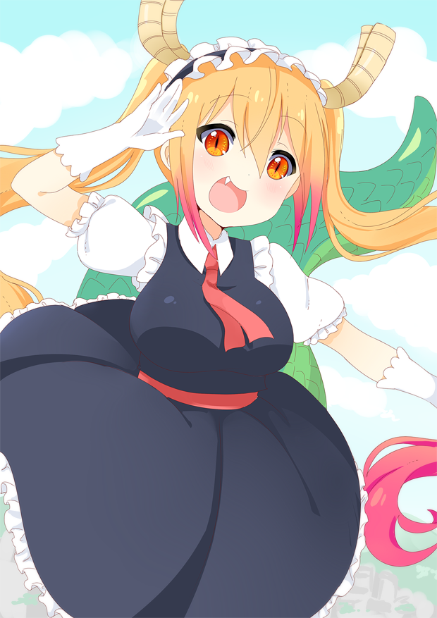 Tohru-chan