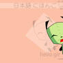 GIR wallpaper