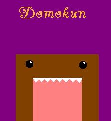 Domokun