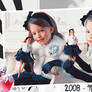 Banner Mackenzie Foy 2