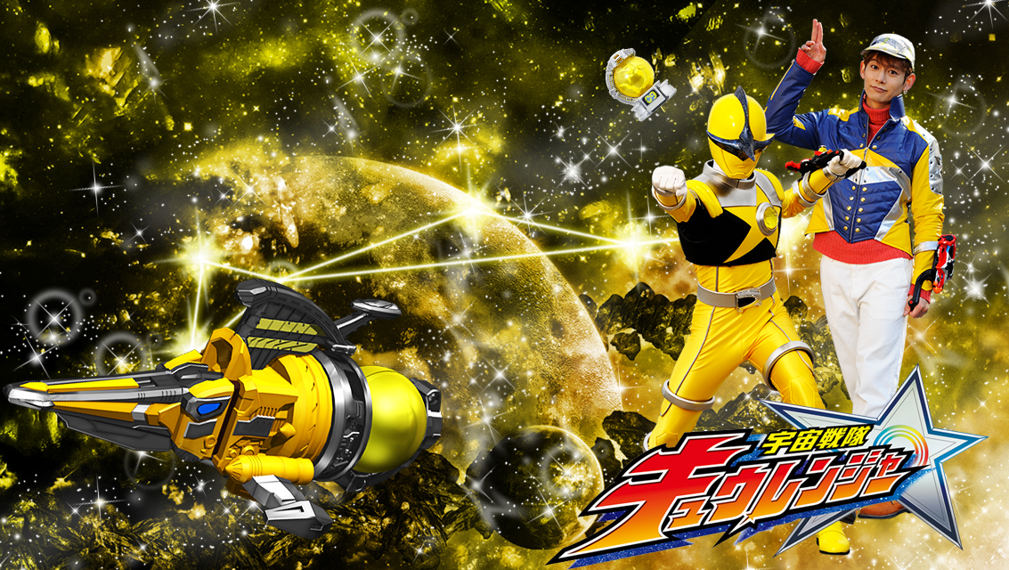 Kajiki Yellow Wallpaper By Phonenumber123 On Deviantart Kajiki Yellow Wallpaper By Phonenumber123 On Deviantart