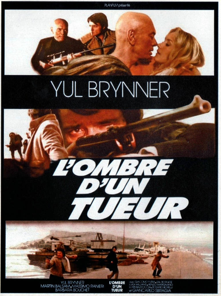 (French Poster) Death Rage - 1976 by policegiallo70 on DeviantArt