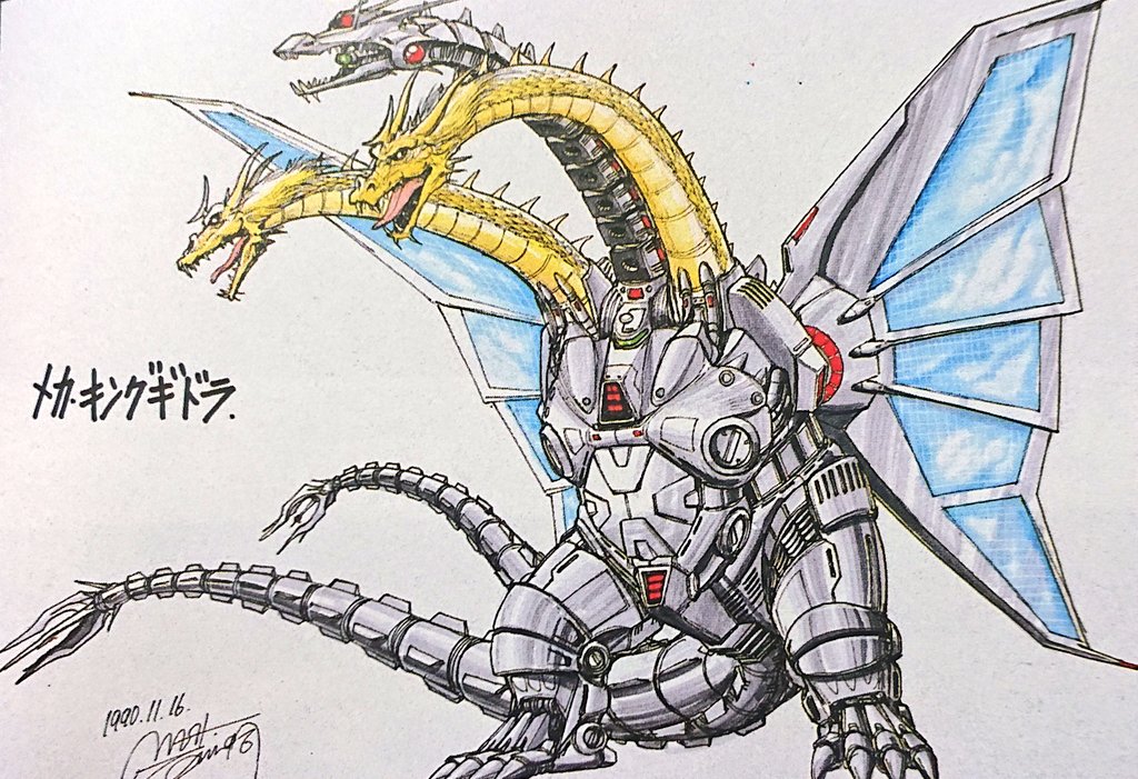 Concept Art Mecha King Ghidorah 1 By DrGezora34 On DeviantArt concept-art-mecha-king-ghidorah-1-by-drgezora34-on-deviantart
