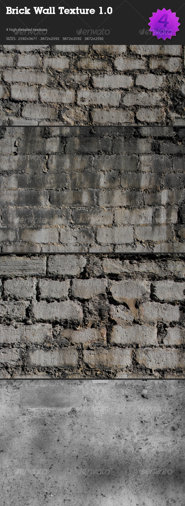 Brick Wall Texture 1.0