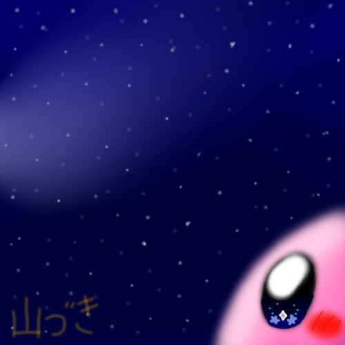 Kirby and the Starry Skies (SAI)