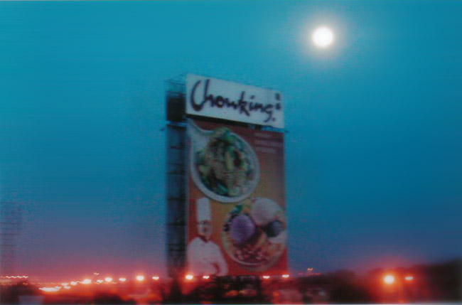 Chowking