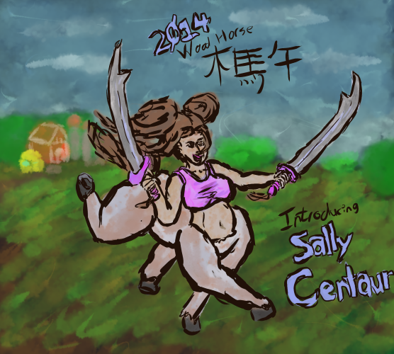 Sally Centaur Introduction