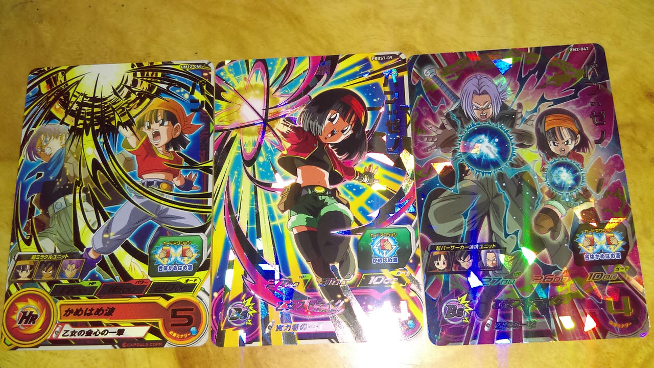 dragon ball super card game promos FUSION WORLD 01 Rarity Dragon Ball Super Card Game
