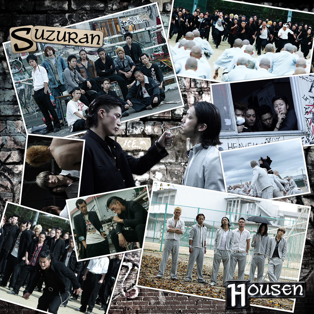Crows Zero 2 Suzuran X Housen By Oj8graz On Deviantart Crows Zero 2 Suzuran X Housen By Oj8graz On Deviantart