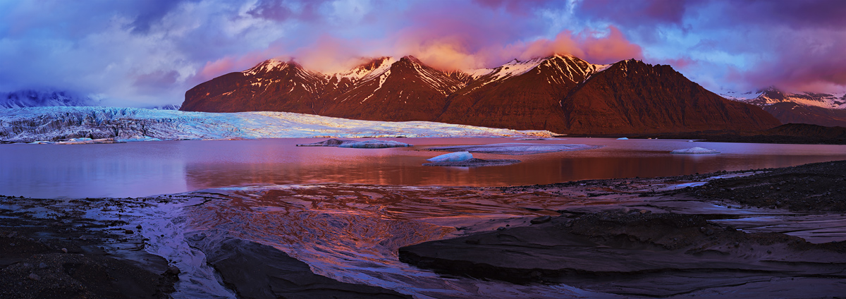 Skaftafell glacier