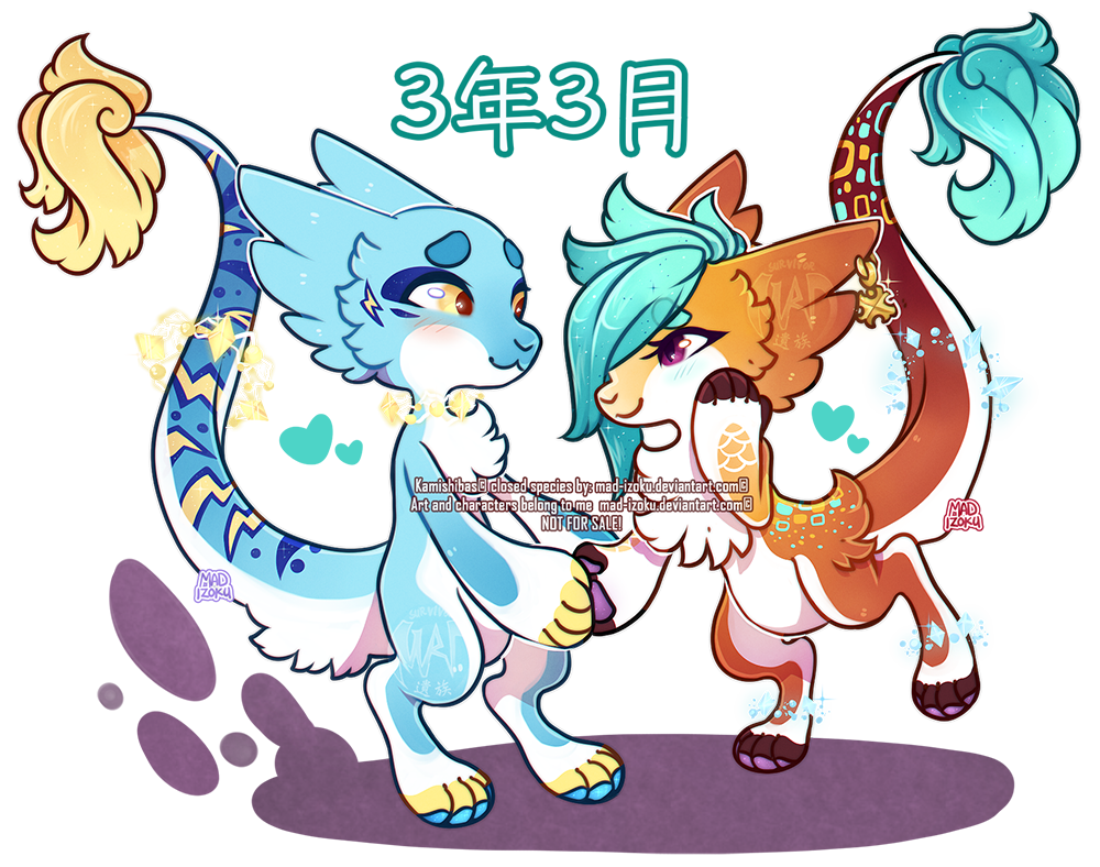 Happy 3 Years And 3 Months By Mad Izoku On DeviantArt happy-3-years-and-3-months-by-mad-izoku-on-deviantart
