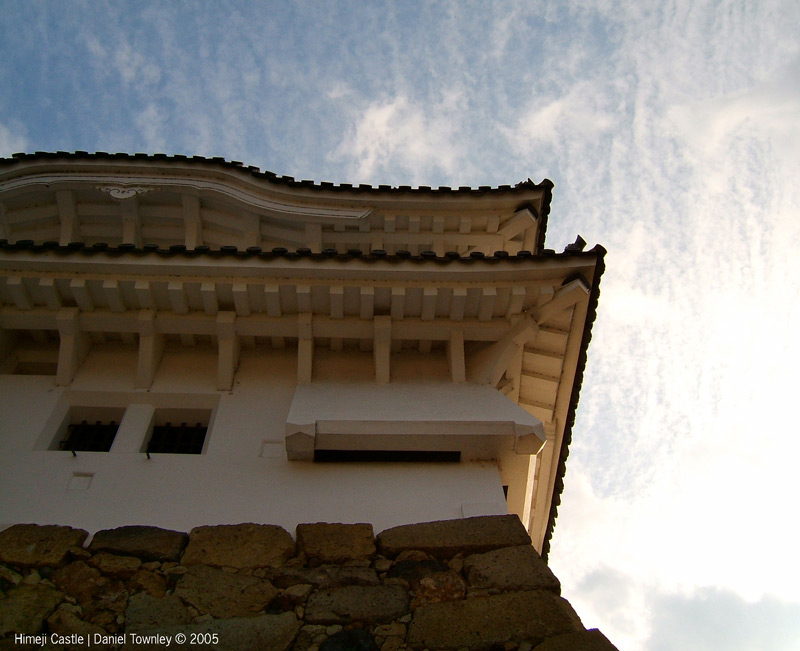 Himeji Skies