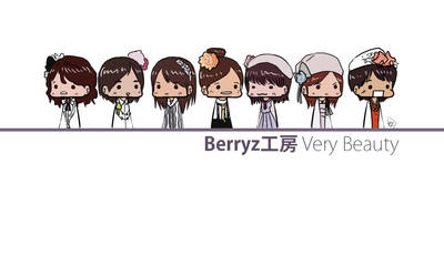 Berryz Koubou