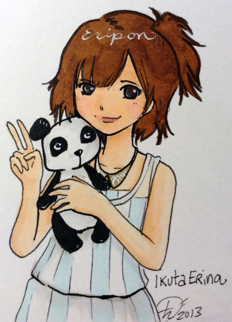 Eripon and the Panda