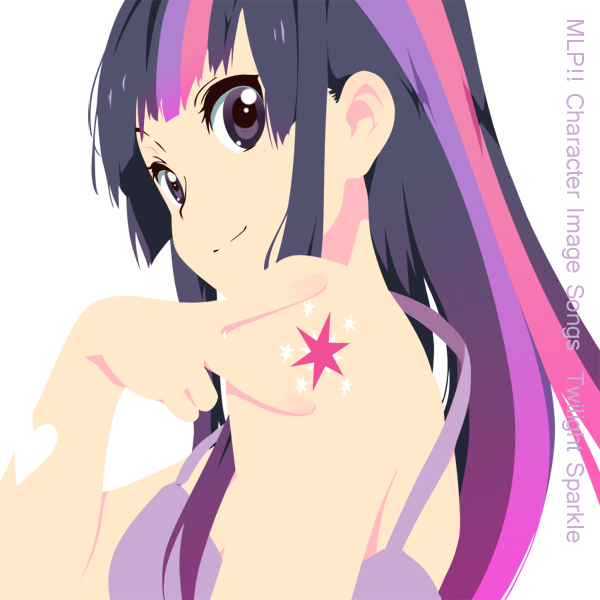 twilight sparkle