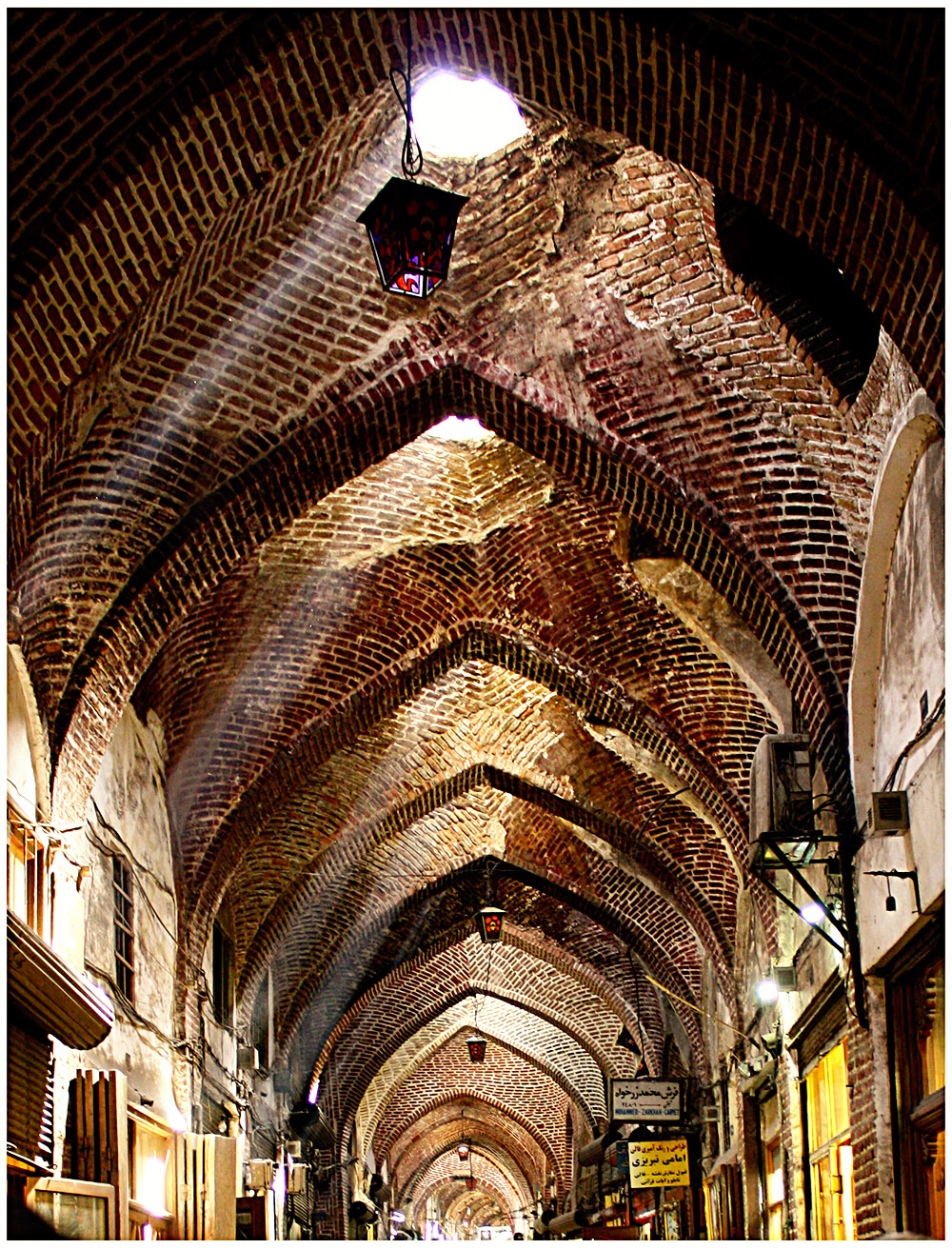 Bazaar of Tabriz