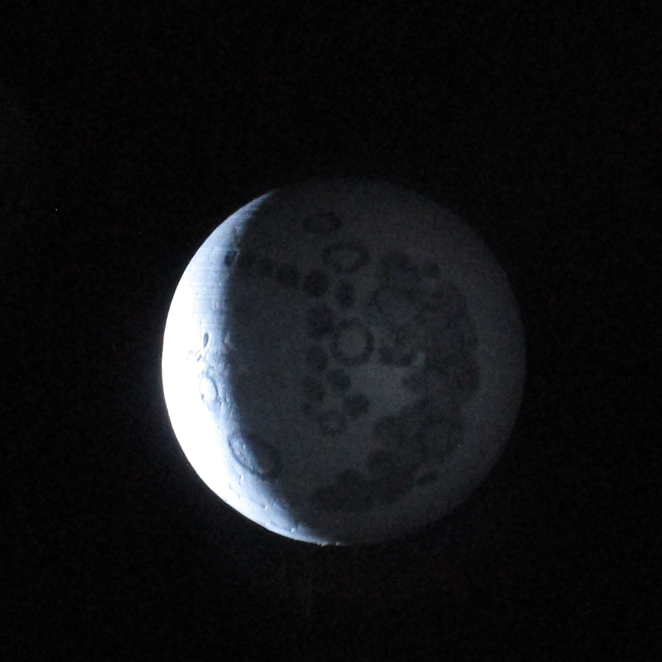 Mare in the Moon phases animation by Malte279 on DeviantArt Mare in the Moon phases animation by Malte279 on DeviantArt