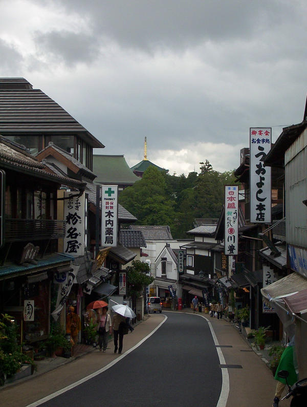 Narita, Japan