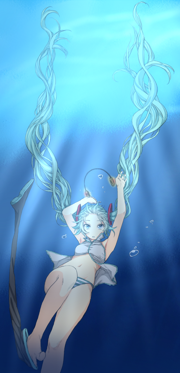 Under the sea