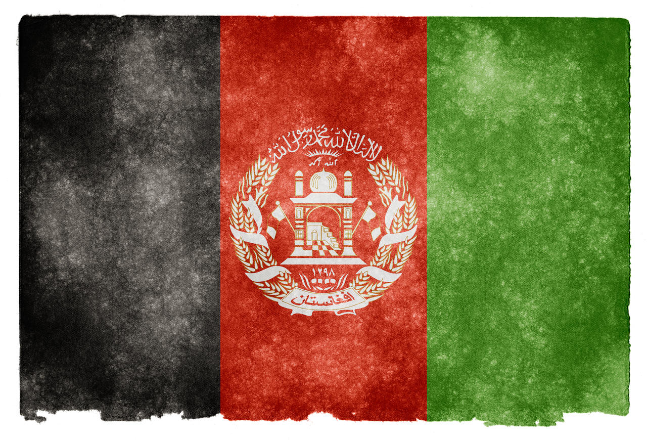 Afghanistan Grunge Flag