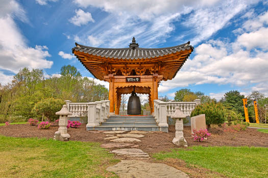 Korean Bell Garden