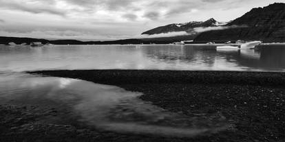 Skaftafell Panorama Lake