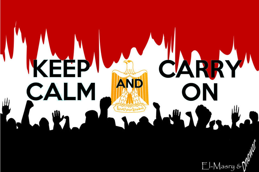 Egyptians Keep Calm