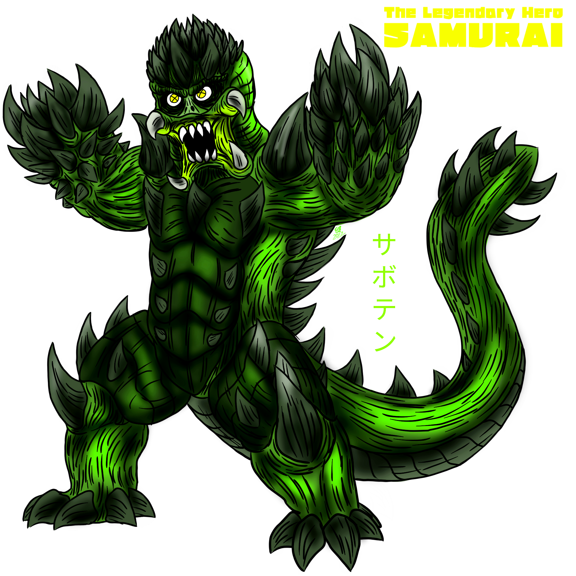 Cactusaurus The Legendary Hero SAMURAI : CACTUSAUR by Erickzilla on DeviantArt