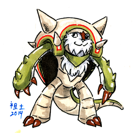 chesnaught