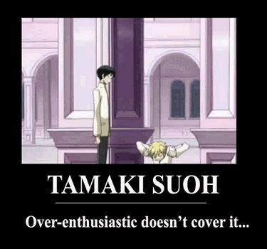 Tamaki Suoh
