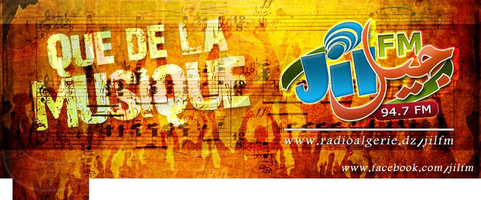 Design pour la page Facebook de Radio JilFM