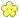 Pixel Flower Button by sosogirl123