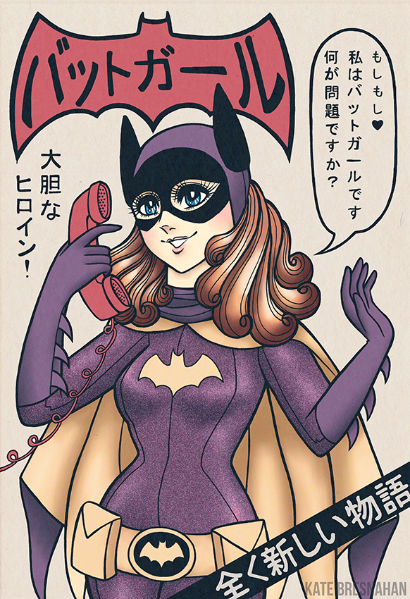 Shoujo Batgirl