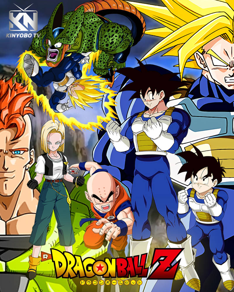 Dragon Ball Poster Cell and Saiyajins at the Cell games 18inx12in