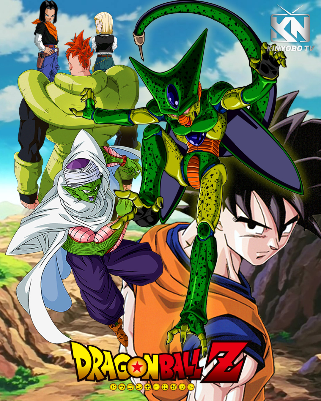 Dragon Ball Z Android saga by Raydash30 on DeviantArt  Anime dragon ball  super, Anime dragon ball, Dragon ball art