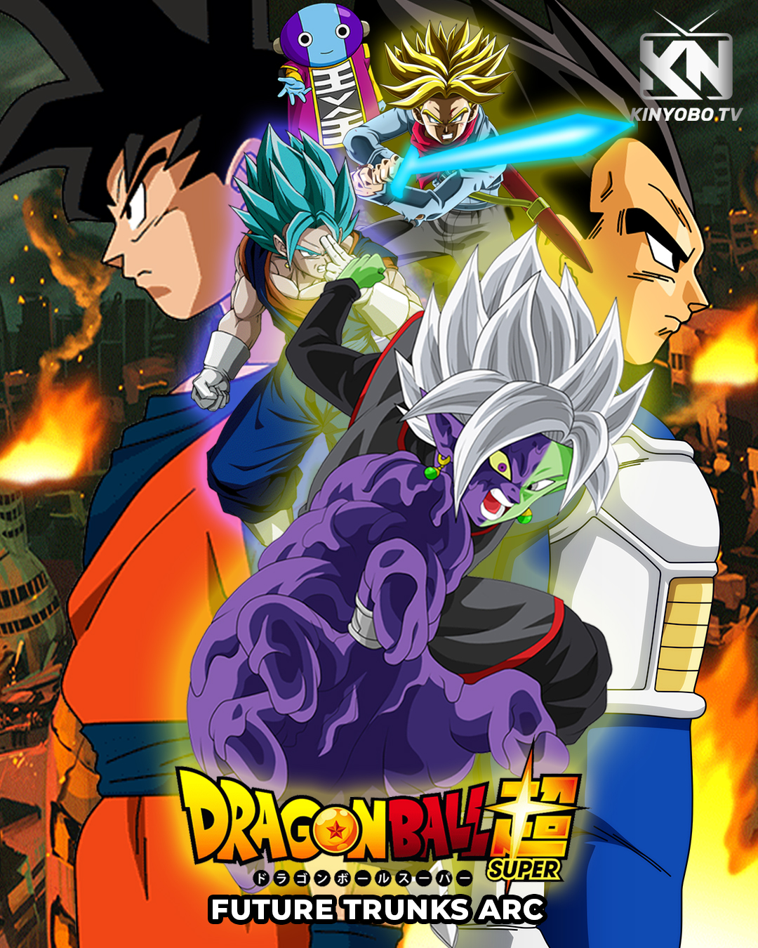 Dragon Ball Super: Análise do Arco Trunks do Futuro/Goku Black