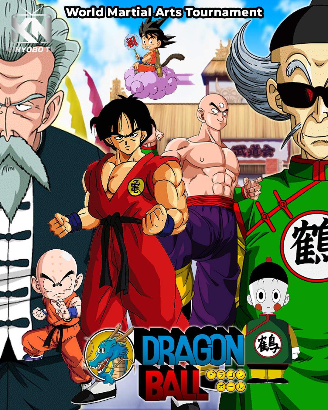 World Tournament Saga, Dragon Ball Wiki