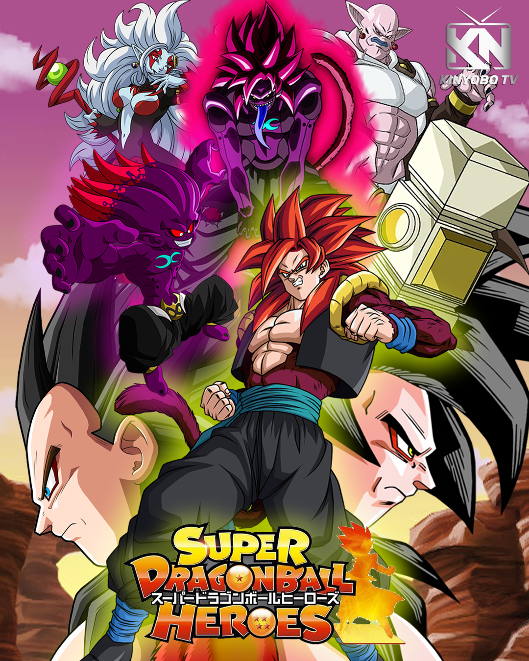 Dragon Ball Super Super Hero Arc by AriezGao on DeviantArt