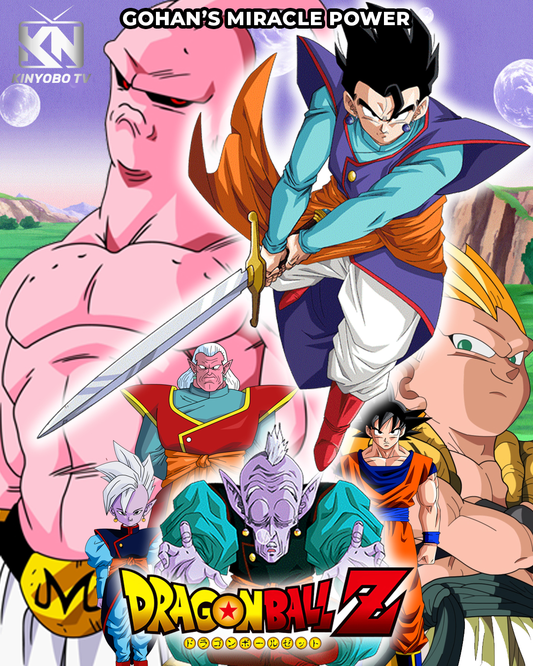 Dragon Ball Z Saga de Majin Boo by SaoDVD on DeviantArt