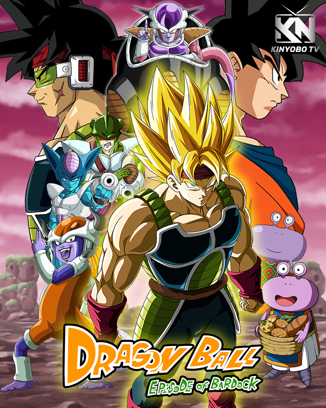 Dragon Ball Z UNCUT: Episode of Bardock Movies Box Art Cover by