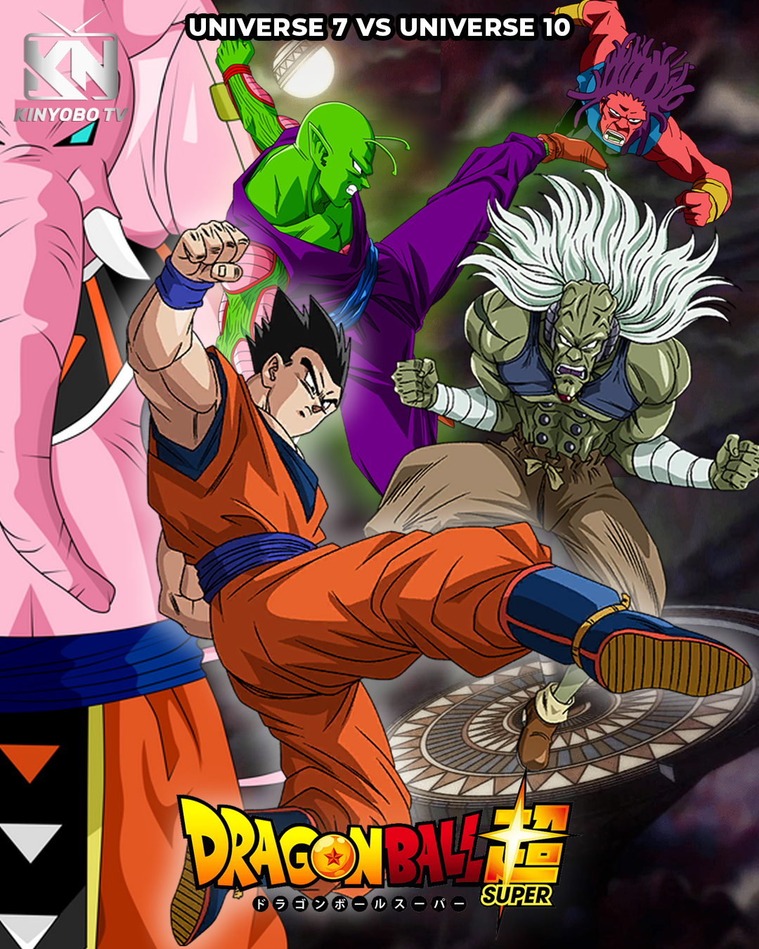 Poster Dragon Ball Super #2. by ImedJimmy on DeviantArt