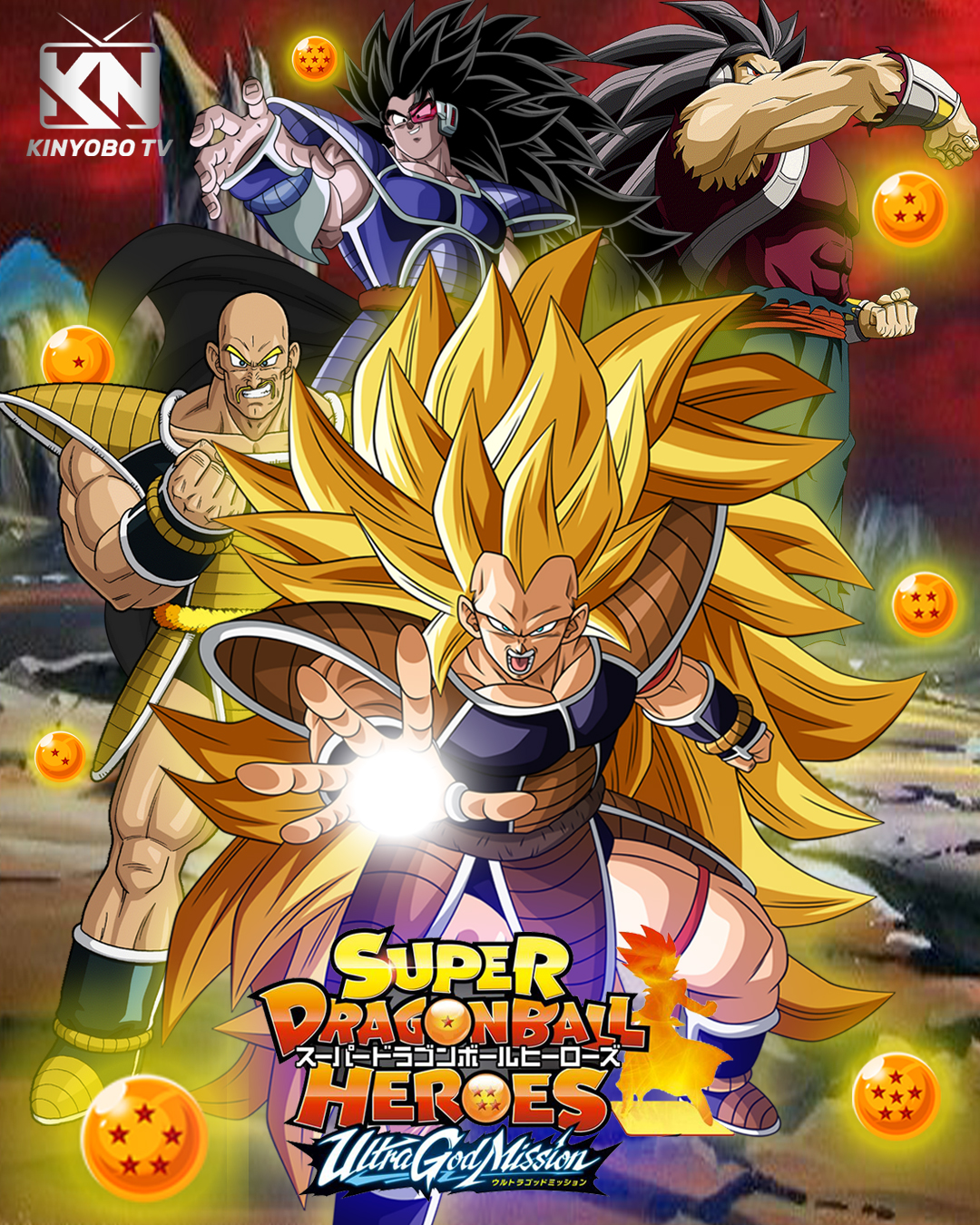 Super Dragon Ball Heroes - Evil Saiyans by KinyoboTV on DeviantArt