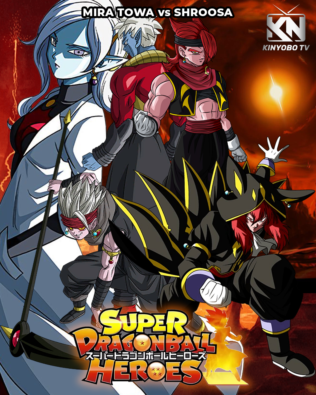 PREQUEL DRAGON BALL SUPER SUPERHERO by AriezGao on DeviantArt