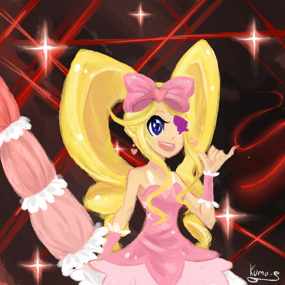 Harime Nui