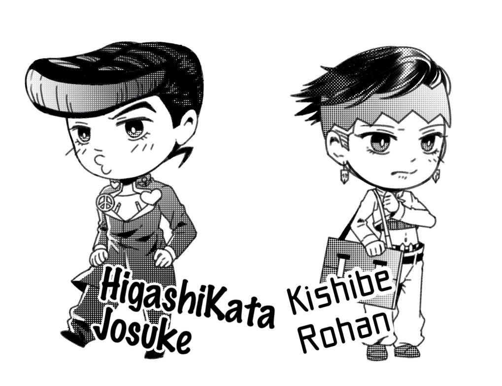 Joska X Rohan Josuke and Rohan by Unknown-Amelia on DeviantArt
