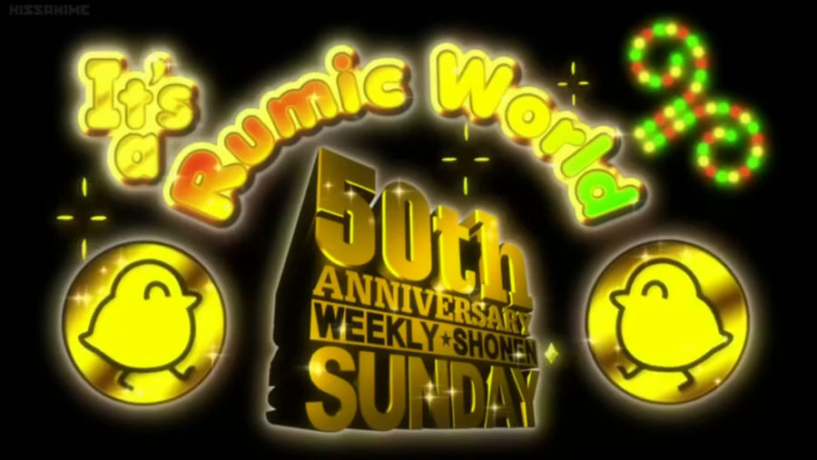 Rumic World 50th Anniversary by SuperSweetCiCi on DeviantArt
