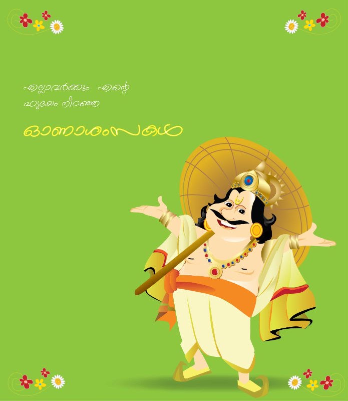 Maveli by abhilashchekavar on DeviantArt Maveli by abhilashchekavar on DeviantArt