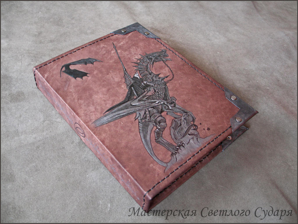 Leather notebook Nazgul