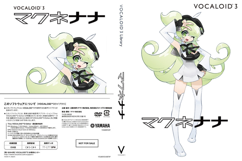 Macne nana garageband download pc Macne nana garageband download pc