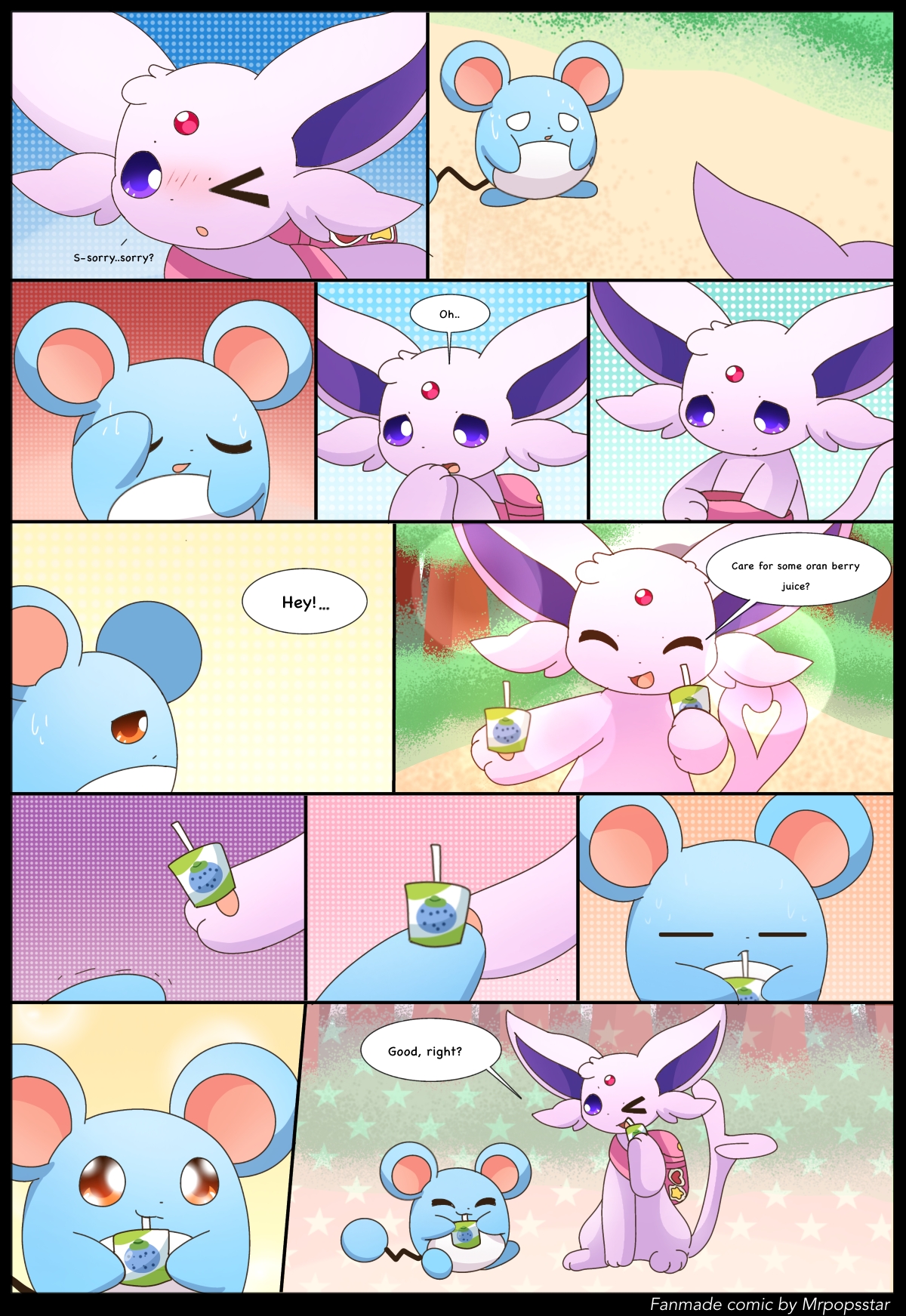 ES Chapter 5.1 -page 4-